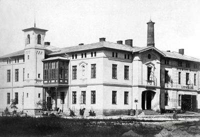 Фабрика Зигмунта Мозера