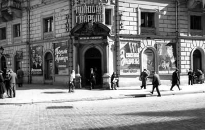 Ріг площі Галицької і проспекту Шевченка (початок 1950-х років)