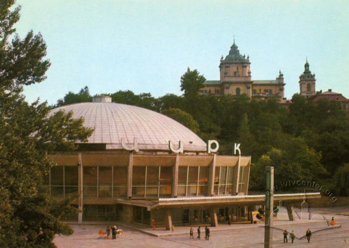 Lviv Circus 2