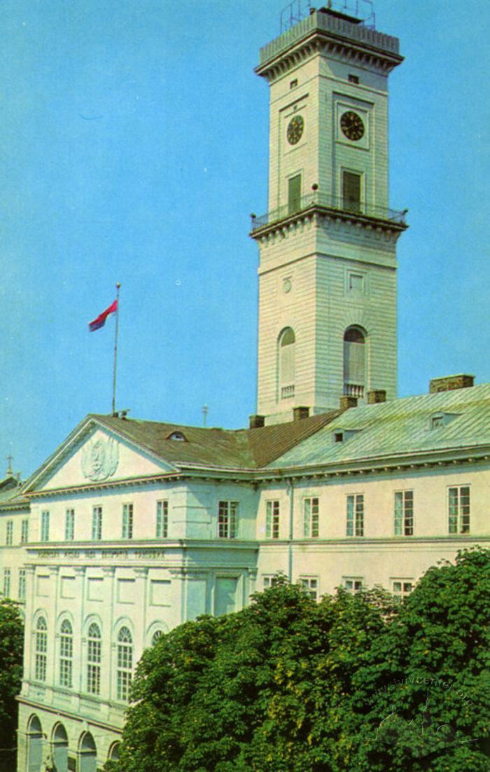 House of Lviv City Council 2