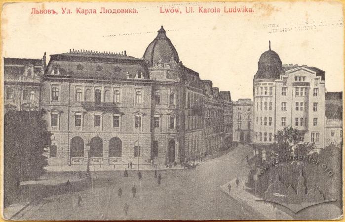 Karla Ludwika str. 2