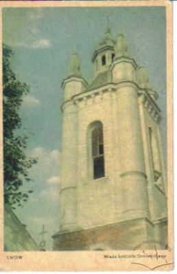 Дзвіниця Вірменської церкви