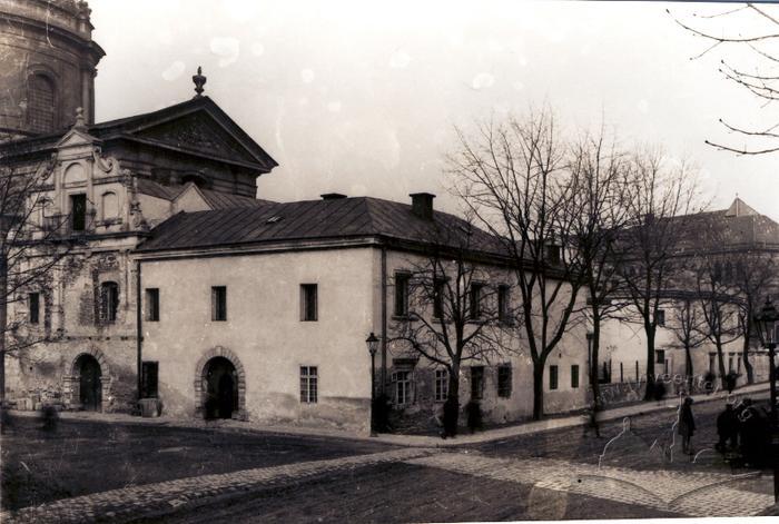 State Archive of the Lviv Region 2