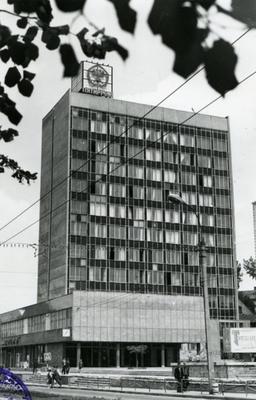 Будинок Обчислювального центру на вул. 700-річчя Львова (тепер просп. Чорновола)