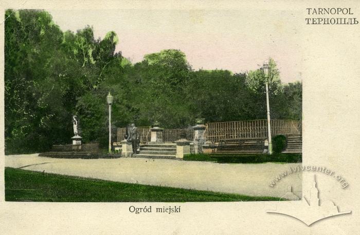 Міський парк у Тернополі 2