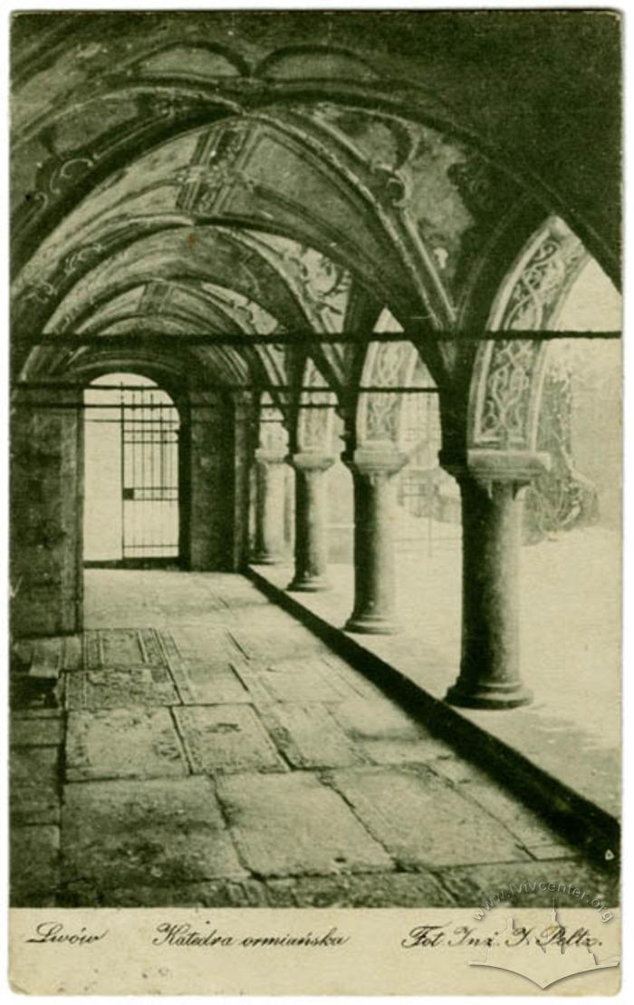 Вірменська катедра 2