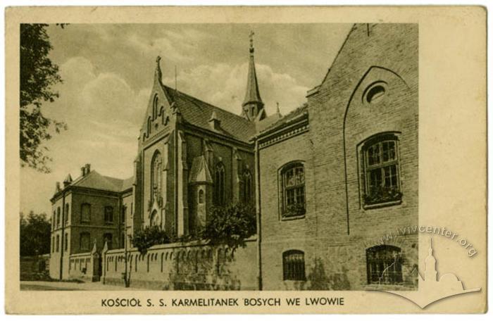 Carmelite sisters' church and parish house building 2