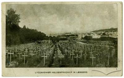 Личаківський військовий цвинтар