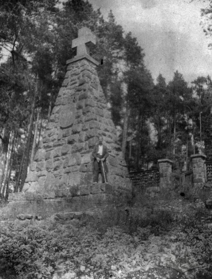 Військовий цвинтар полеглих у битві під Лімановою 1914-1918 рр. 2