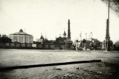 General County Exhibition of 1894. Main entrance.