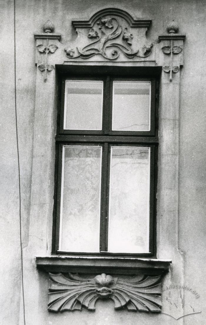 Window at 40 Antonovycha St.  2