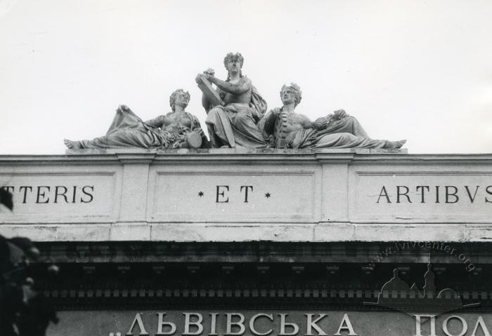 Sculpture on the main building of Lviv Polytechnic University  2