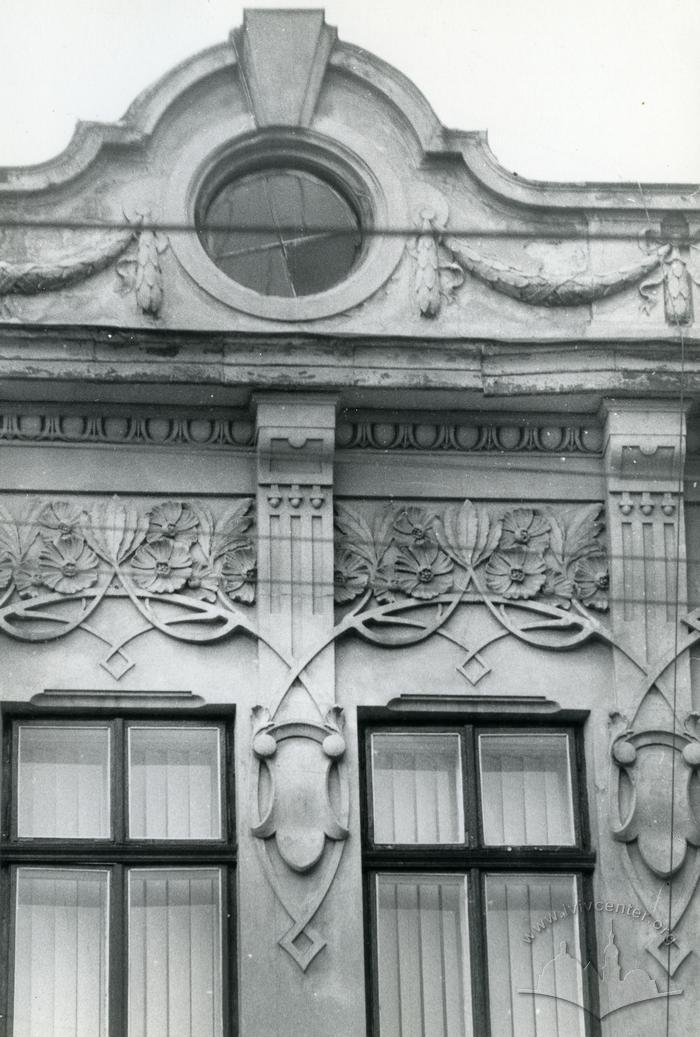 Facade Decor - Bandery Street 2