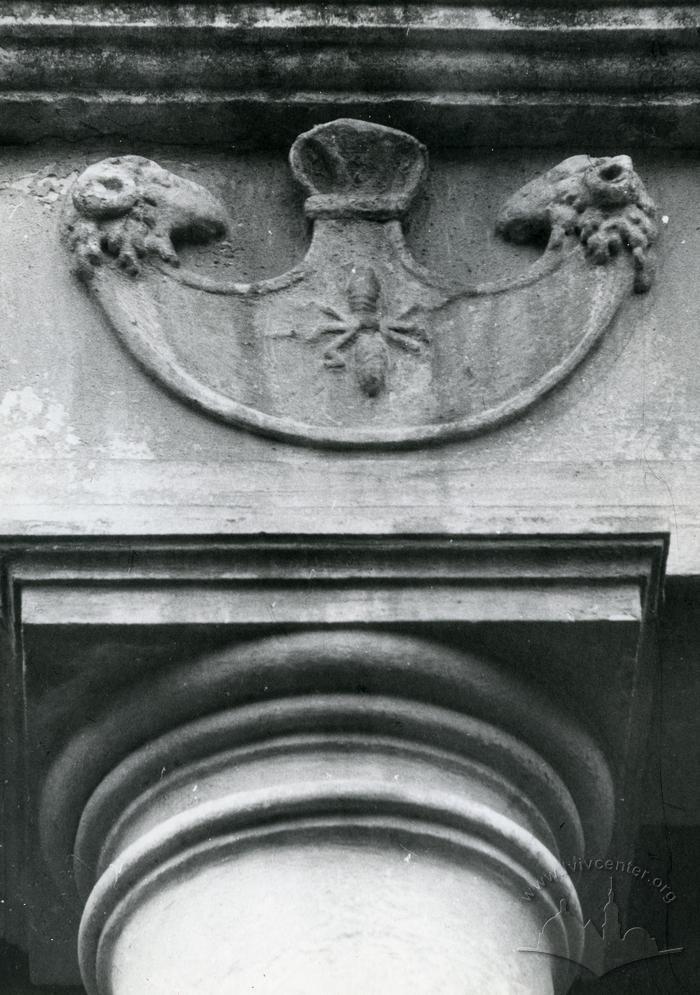 Decor of the building - Bandery Street 2