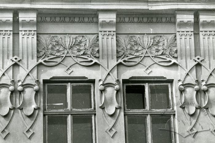 Secession Building Decor - Bandery Street 2