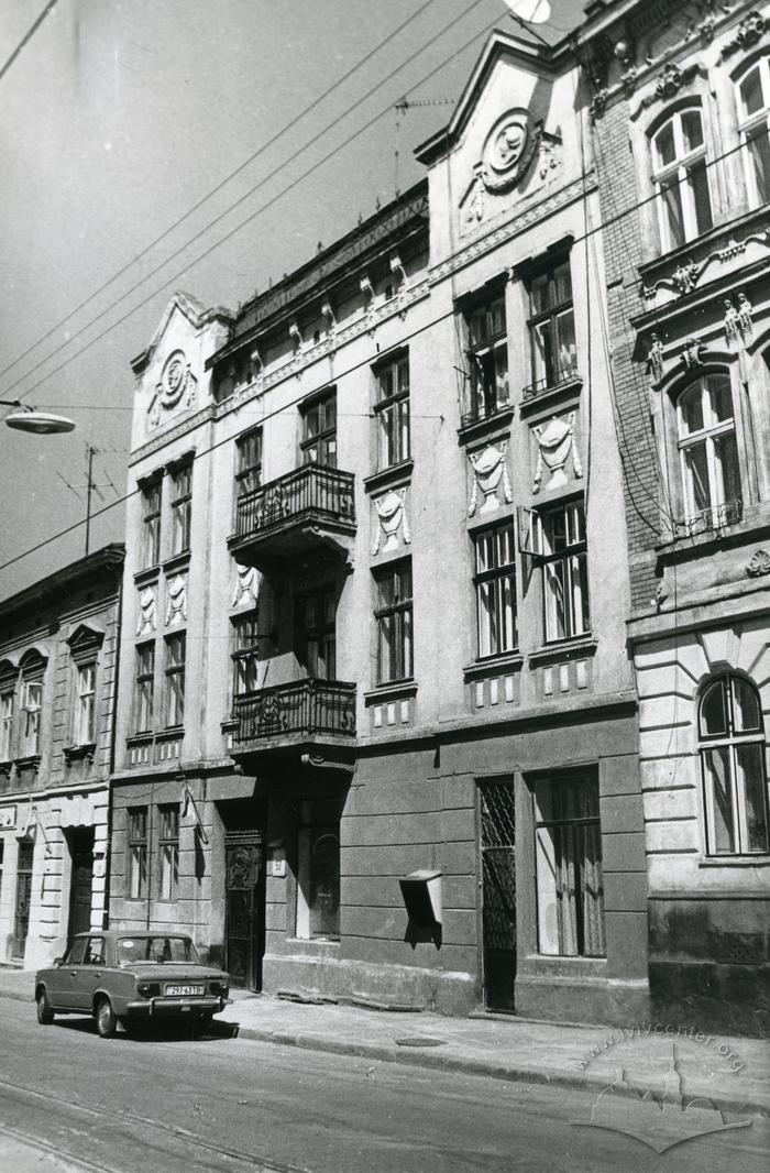 Buiding at 52 Zamarstynivska st.  2