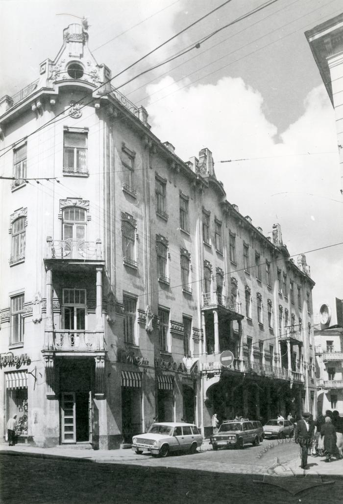 Building at 1 Kostyushka St.  2