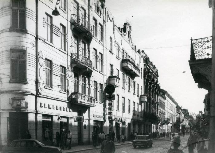 Building at 15 Doroshenka st.  2