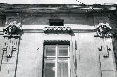 Mascarons at 7 Vitovskoho St. 