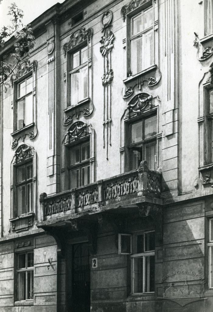 Будинок на вул. Турецькій, 2  2