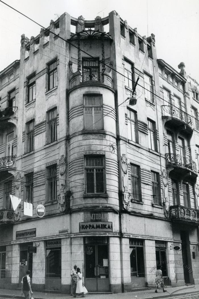 Building at 15 Doroshenka st.  2