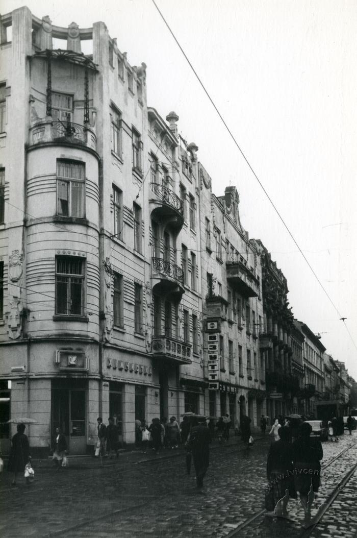 Building at 15 Doroshenka st.  2