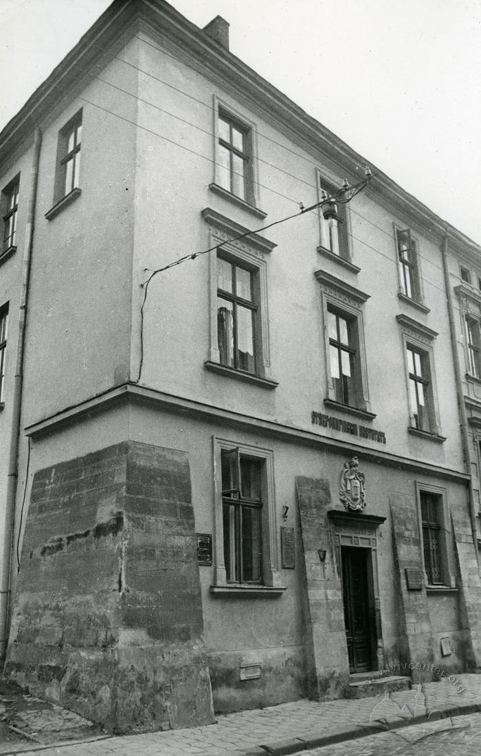 Building at 9 Fedorova St.  2