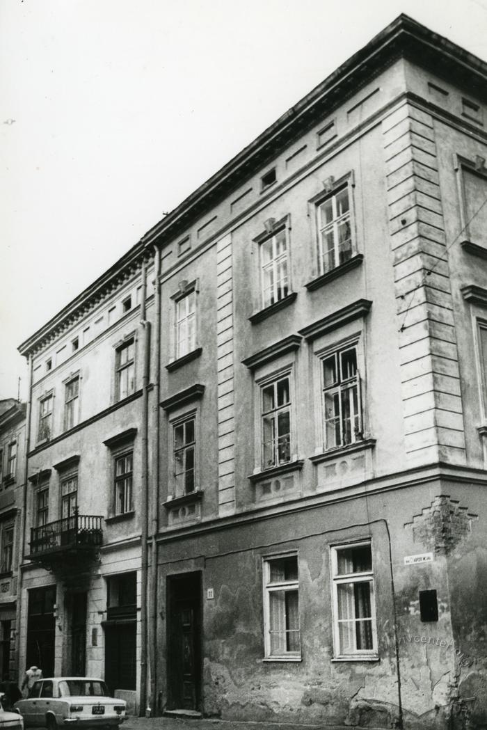 Buildings at 9, 11 Stavropihiiska st.  2