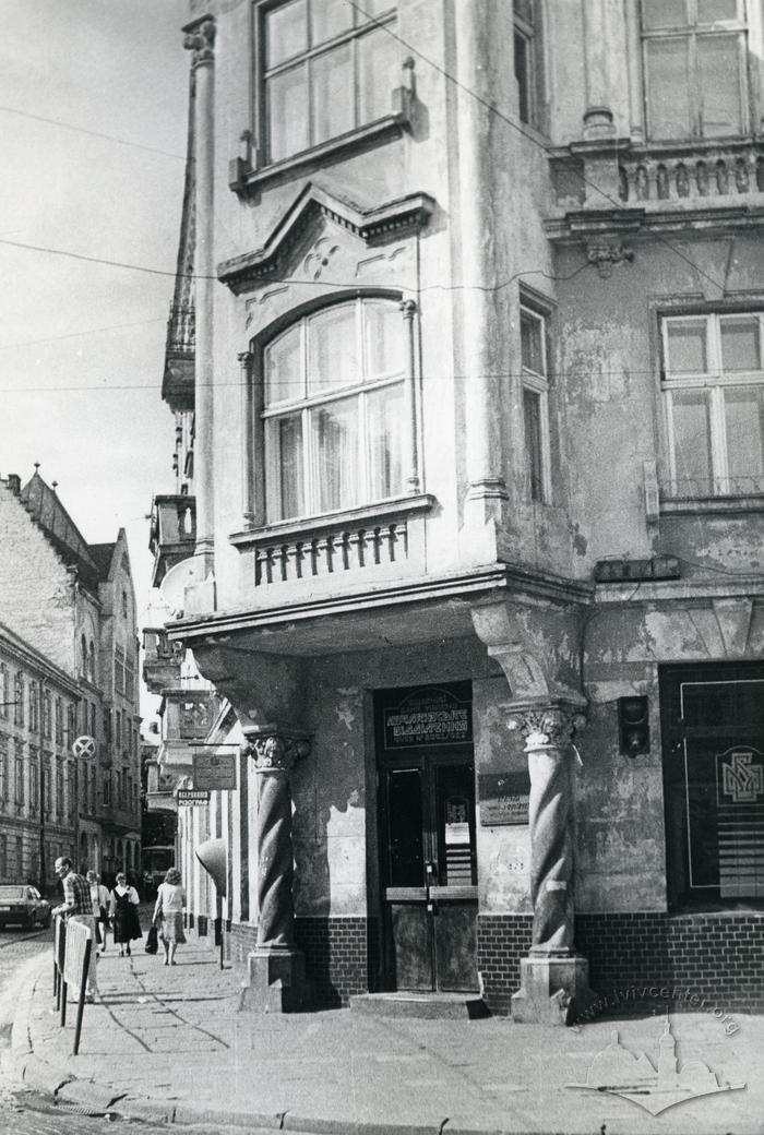 Будинок на вул. Франка, 15-17  2