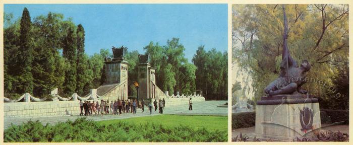 The main entrance to the Hill of Glory. Mass grave of soldiers-tank killed during World War II 2