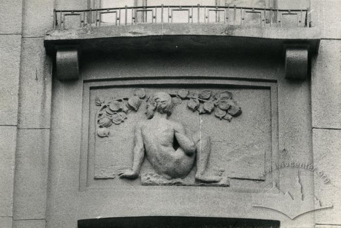 Man bas-relief at 37 Franka St.  2