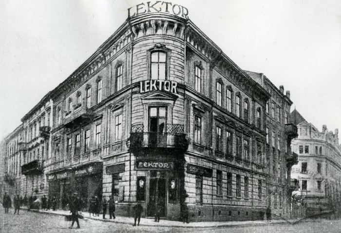 Building at 23 Hrushevskoho St. Photo reproduction  2