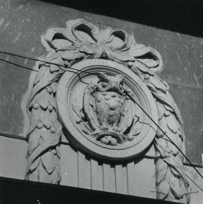 Façade decoration at 66 Franka St.  2