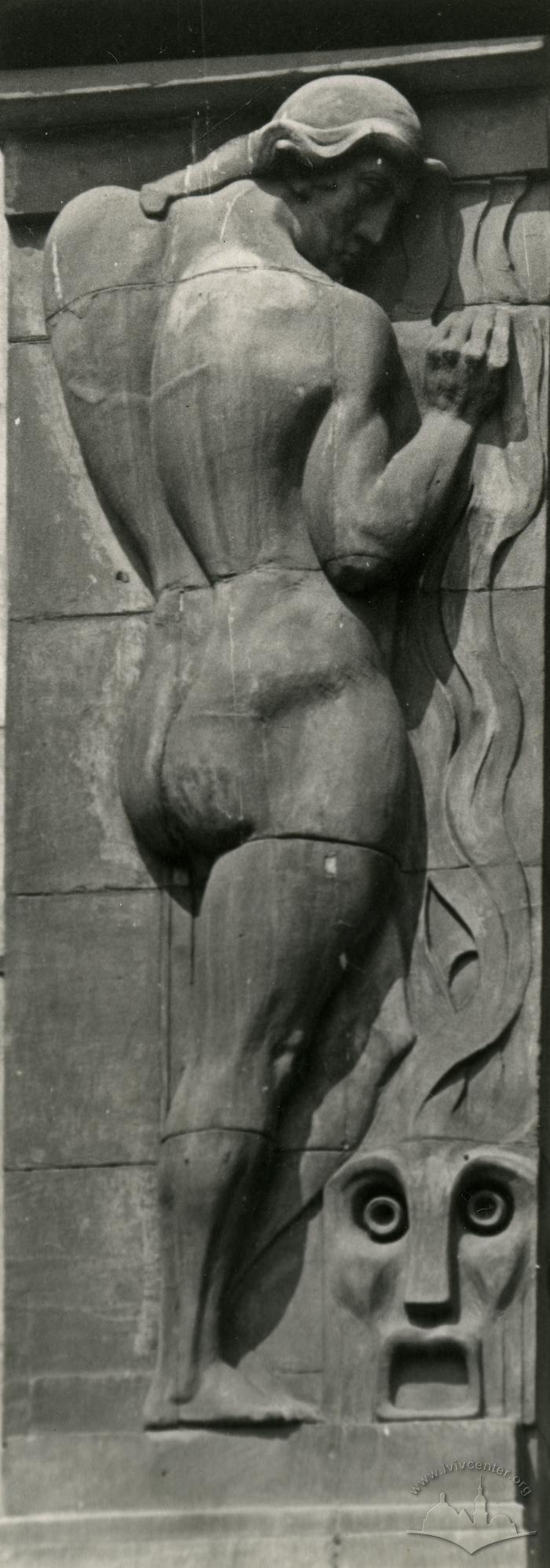 Bas-relief of a man at 21 Halytska St.  2