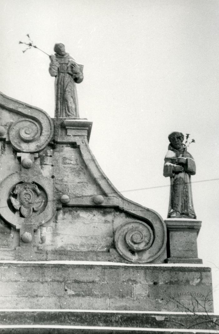 Fragment of the Bernardine church façade at 1 Soborna Sq.  2