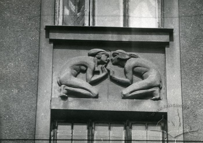 Bas-reliefs at 13 Valova St.  2