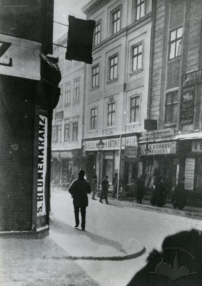 Halytska Street. Photo reproduction  2