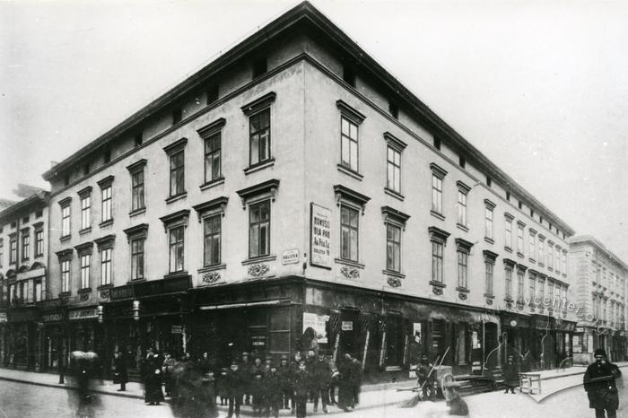 Building at 20 Halytska St. Photo reproduction  2