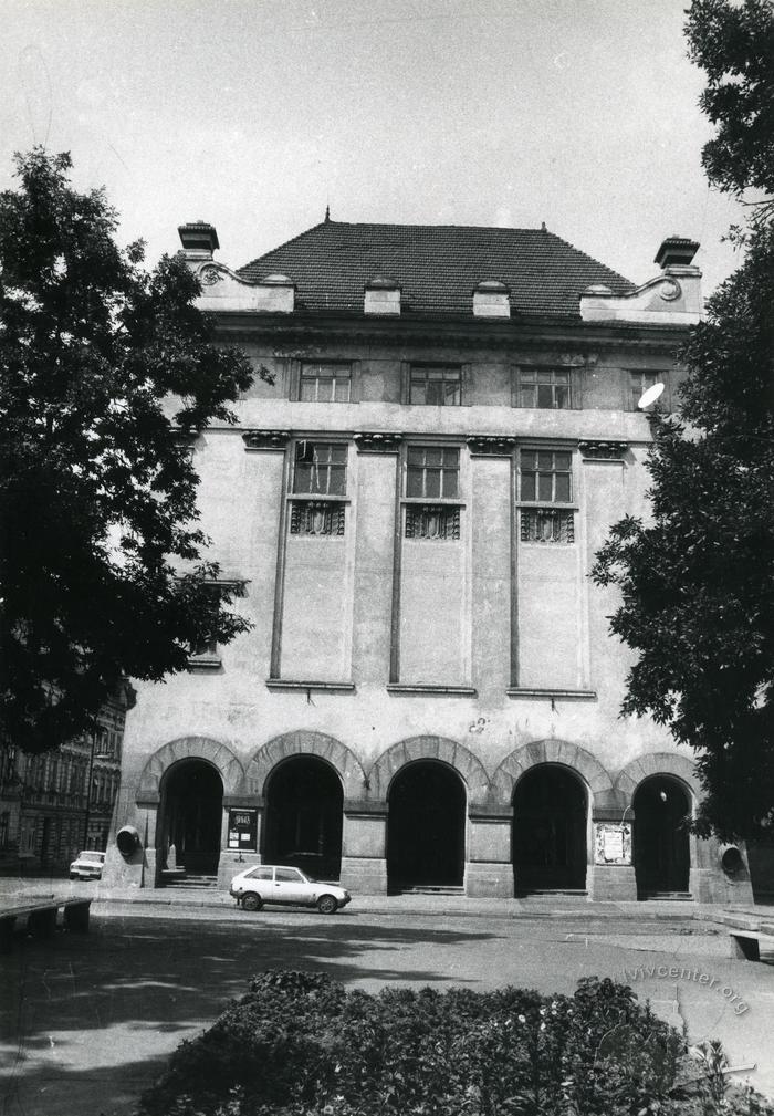 Building of Lviv Puppet Theater at 1 Halytskoho Sq.  2