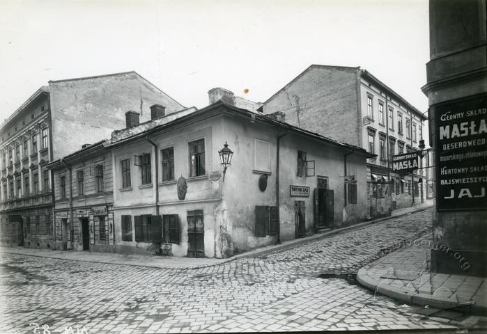 Lesi Ukrainky Street. Photo reproduction  2