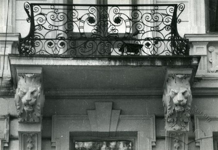 Balcony at 15 Hlibova St.  2