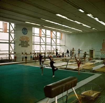 Interior of "Labor Reserves" Sports Palace