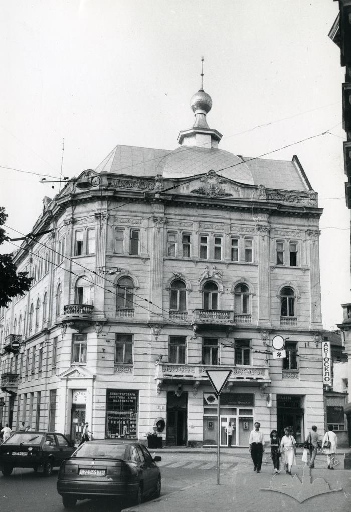 Building at 8 Hnatiuka St.  2