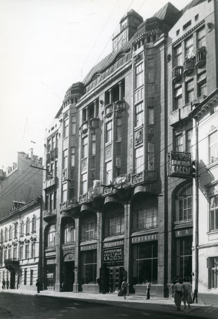 Building at 20-22 Hnatiuka St.  2
