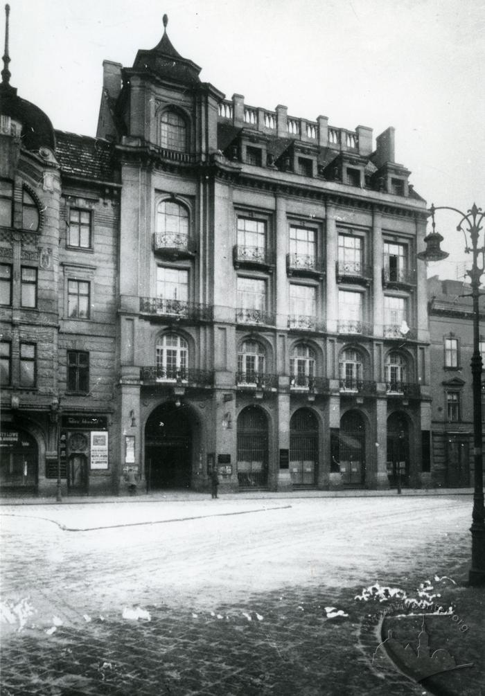 Building at 5 Hryhorenka Sq. Photo reproduction  2