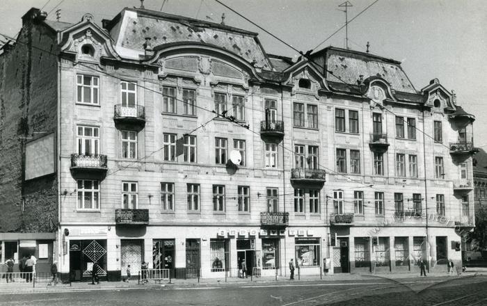 Building at 2-4 Shevchenka St.  2