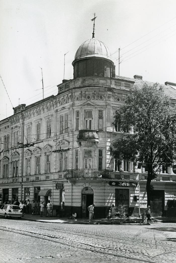Building at 125 Horodotska St.  2