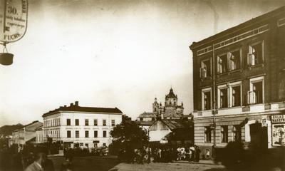 Вулиця Городоцька. Репродукція фото