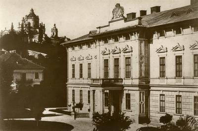 Палац Глуховського на вул. Листопадового Чину, 16. Репродукція фото