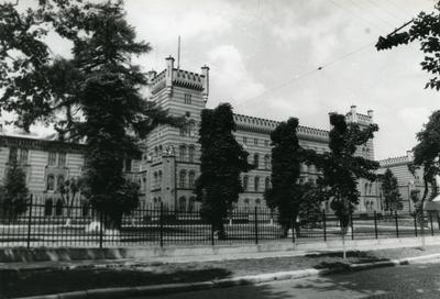 Львівський державний університет безпеки життєдіяльності ДСНС України на вул. Клепаріській, 35
